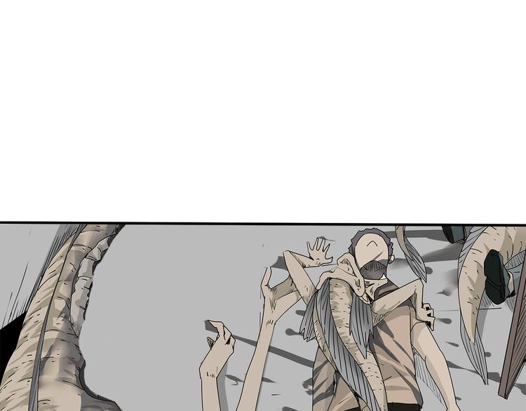 第38话 险象环生(1/2)-第39话