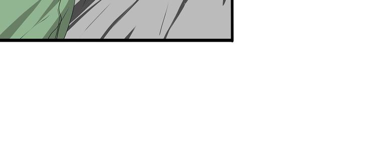 第38话 险象环生(1/2)-第39话