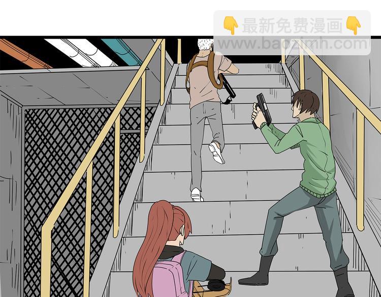 第38话 险象环生(1/2)-第39话