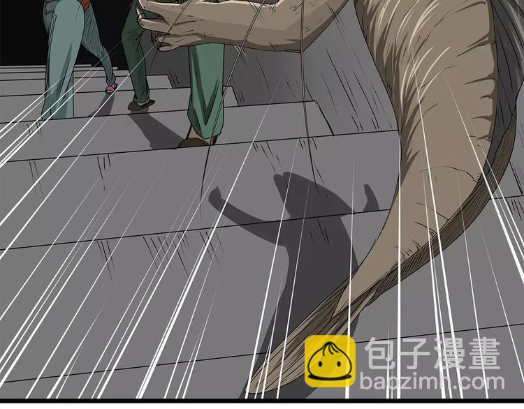 第4话 巨型鱼怪(1/3)-第5话