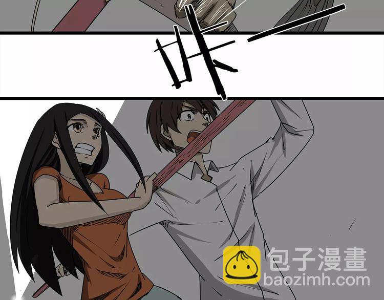 第4话 巨型鱼怪(1/3)-第5话