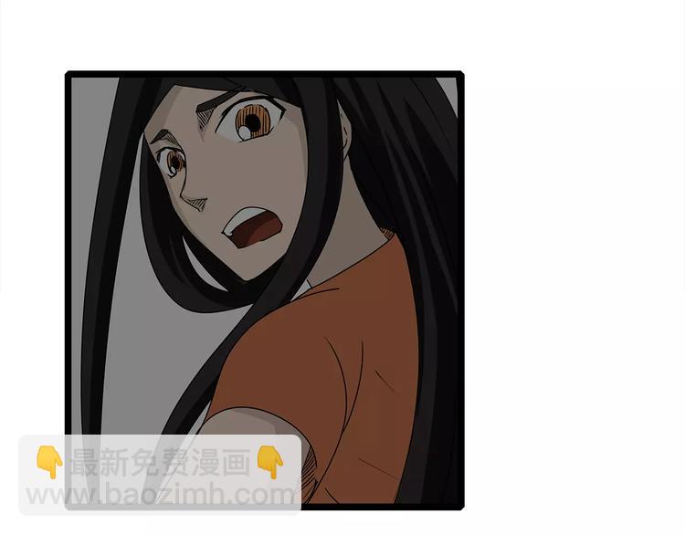 第4话 巨型鱼怪(1/3)-第5话