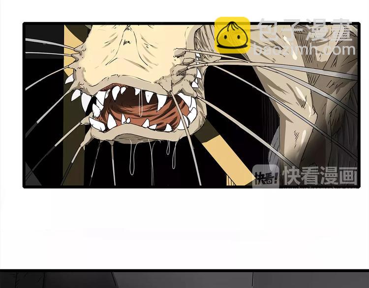 第4话 巨型鱼怪(1/3)-第5话