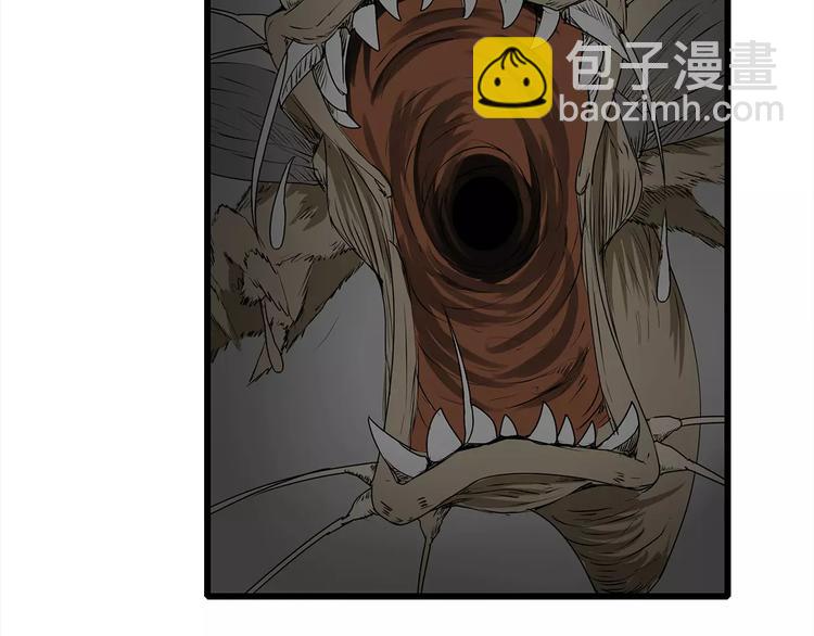 第4话 巨型鱼怪(1/3)-第5话