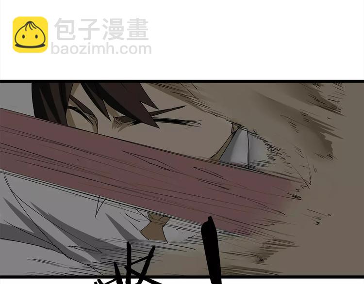 第4话 巨型鱼怪(1/3)-第5话