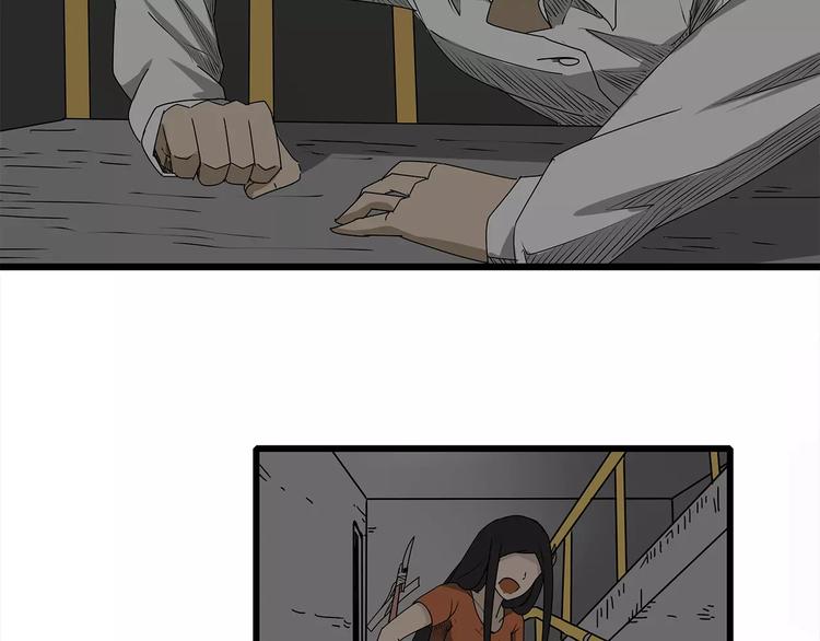 第4话 巨型鱼怪(1/3)-第5话