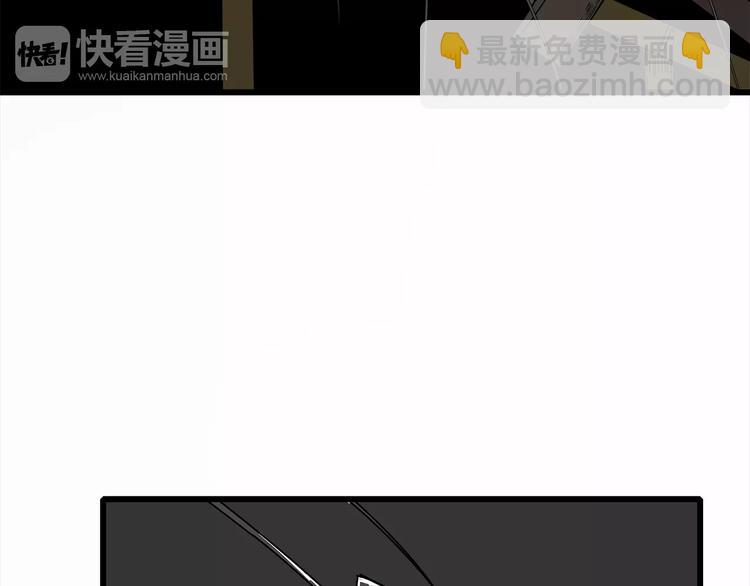 第4话 巨型鱼怪(1/3)-第5话