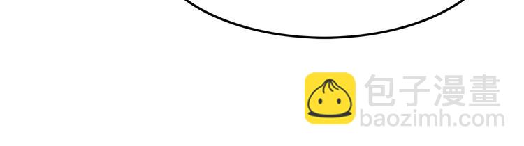 第40话 新陷阱(1/2)-第41话