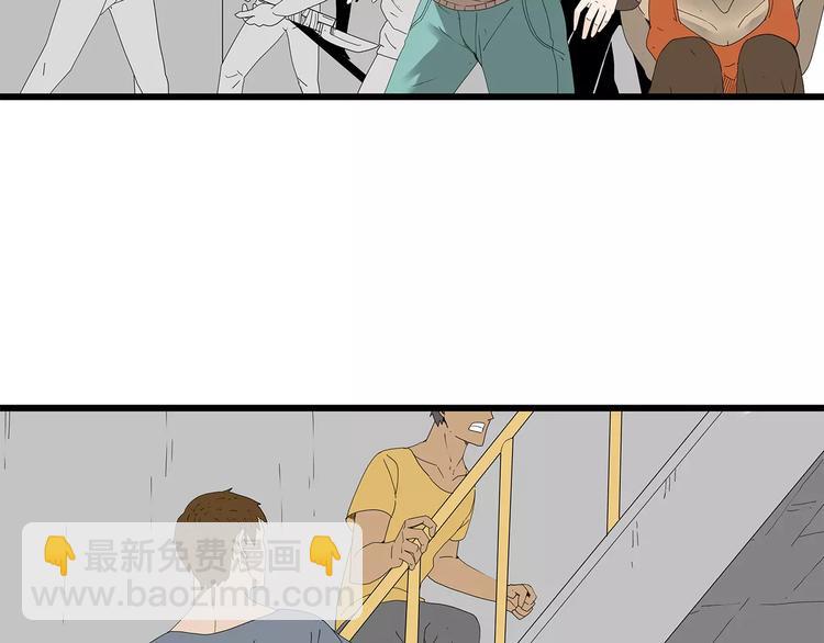 第42话 混战白热化-第43话