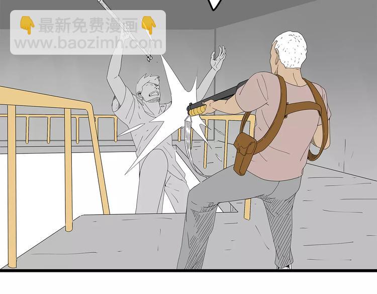 第42话 混战白热化-第43话