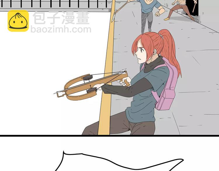 第42话 混战白热化-第43话