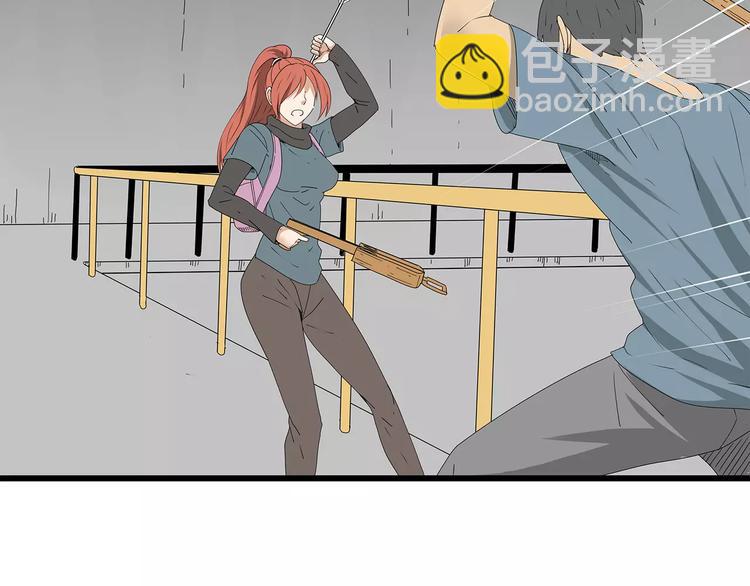 第42话 混战白热化-第43话