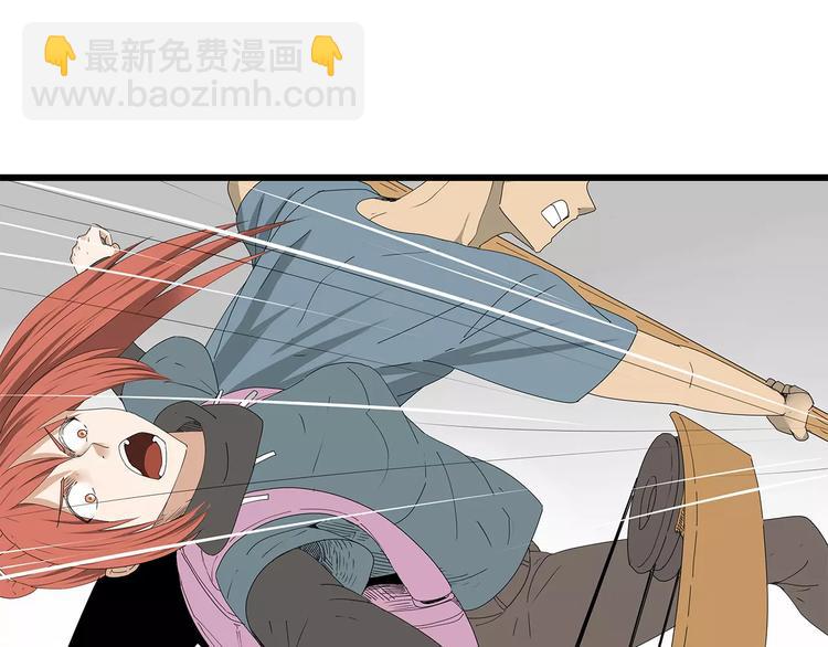 第42话 混战白热化-第43话