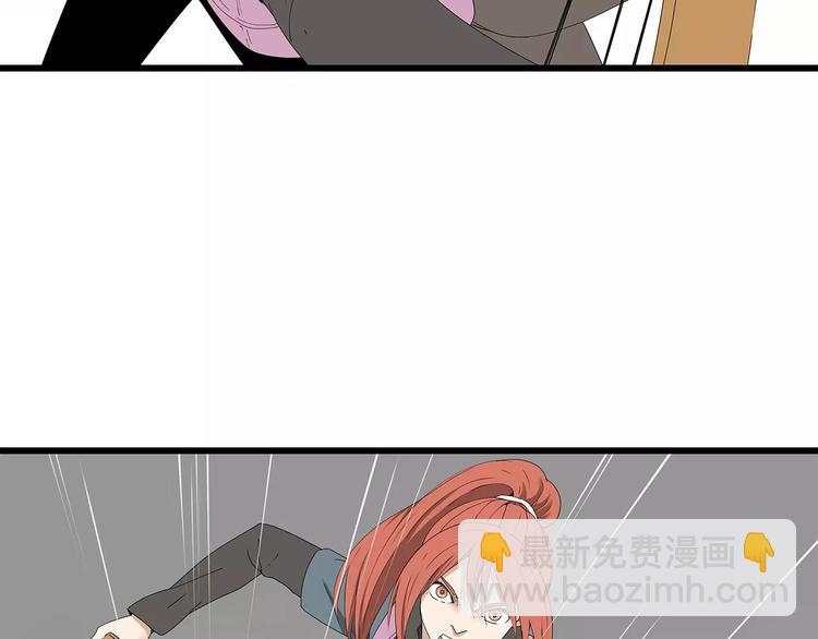 第42话 混战白热化-第43话