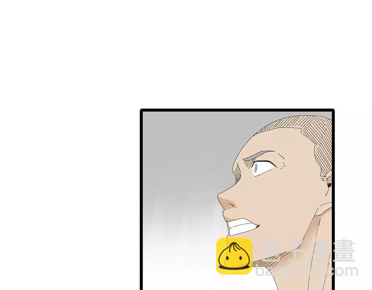 第44话 千钧一发！(1/2)-第45话