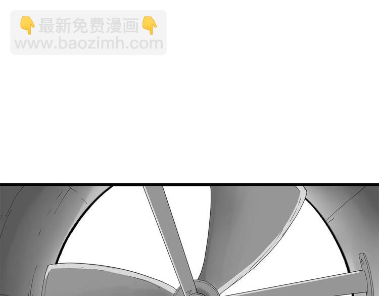 第44话 千钧一发！(1/2)-第45话