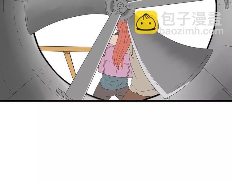 第44话 千钧一发！(1/2)-第45话