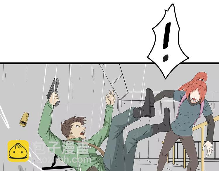 第44话 千钧一发！(1/2)-第45话