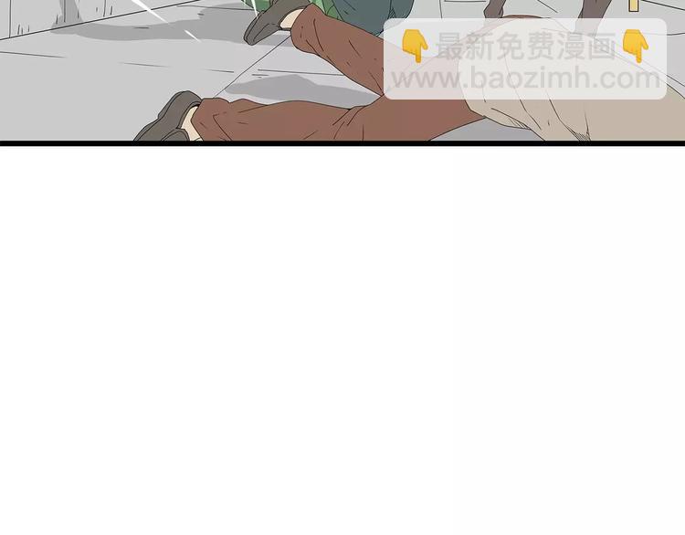 第44话 千钧一发！(1/2)-第45话