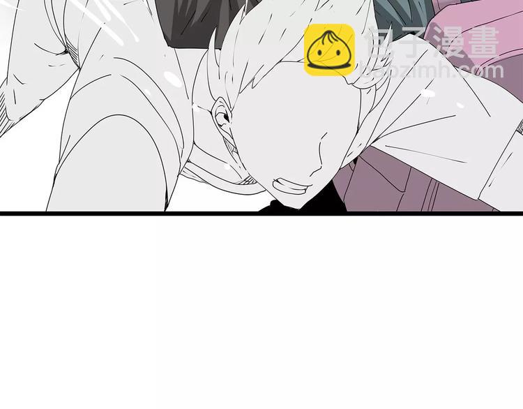 第44话 千钧一发！(1/2)-第45话