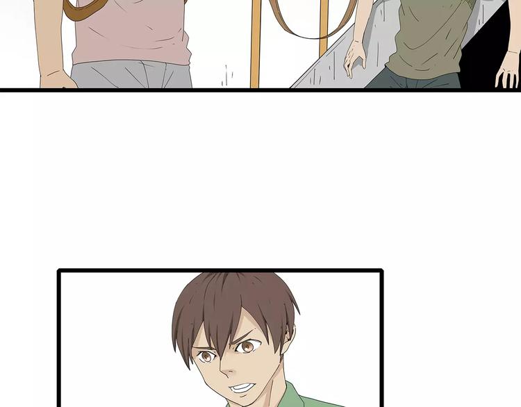 第44话 千钧一发！(1/2)-第45话