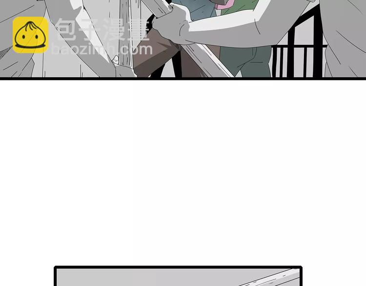 第44话 千钧一发！(1/2)-第45话