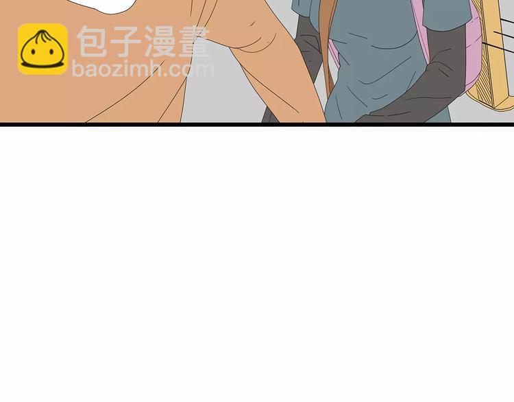 第46话 光头男的阴谋？(1/2)-第47话