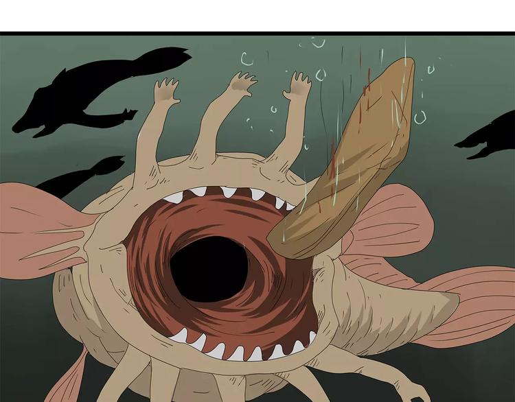 第46话 光头男的阴谋？(1/2)-第47话