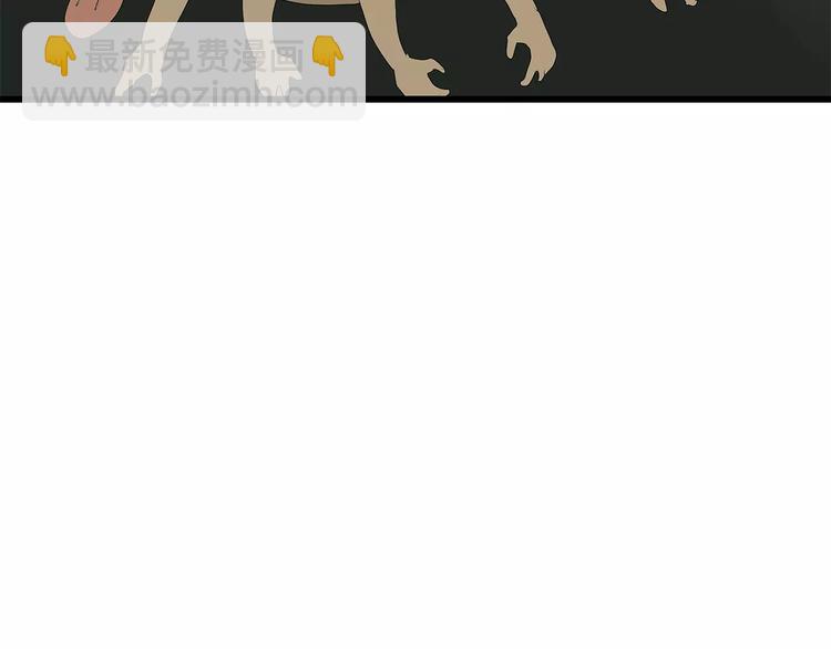 第46话 光头男的阴谋？(1/2)-第47话