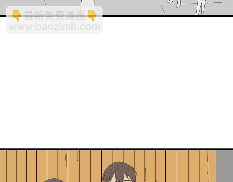 第46话 光头男的阴谋？(1/2)-第47话