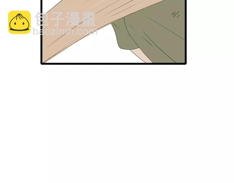 第48话 内讧(1/2)-第49话