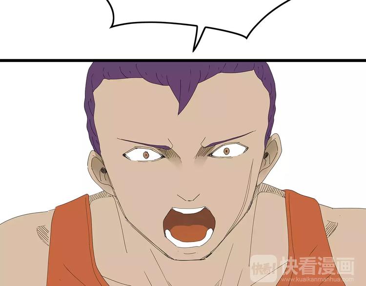 第48话 内讧(1/2)-第49话