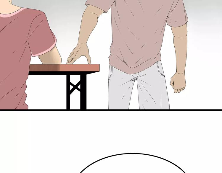 第50话 决定(1/2)-第51话