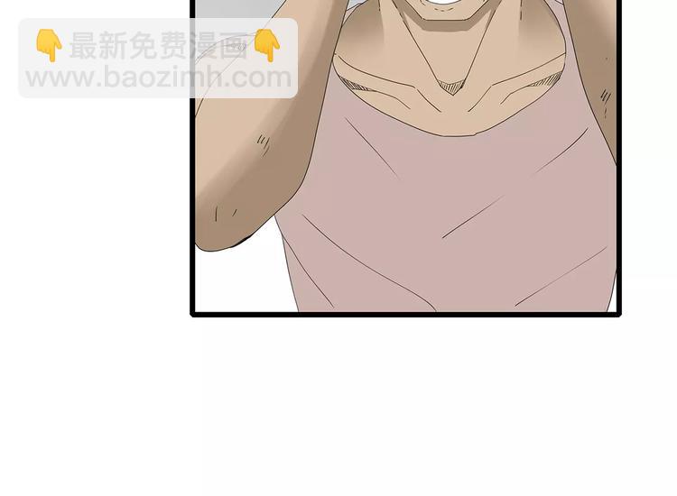 第50话 决定(1/2)-第51话