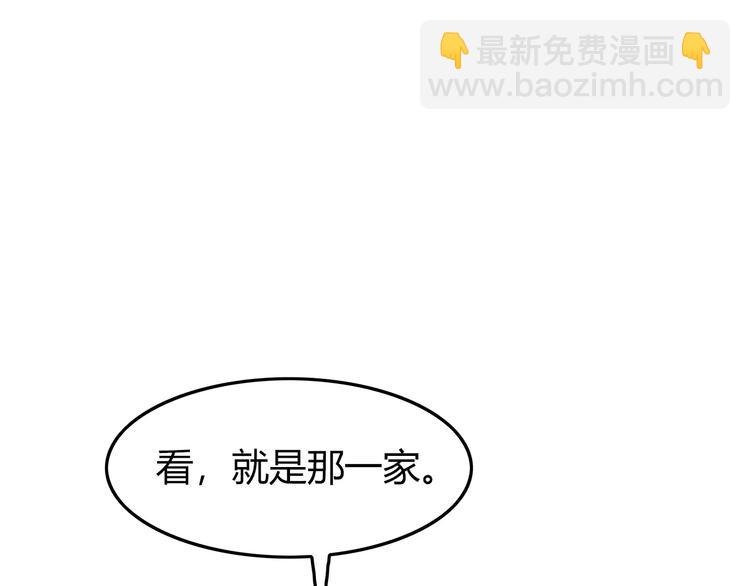 第50话 决定(1/2)-第51话