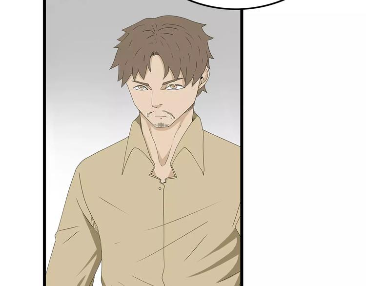 第52话 分歧在即(1/2)-第53话