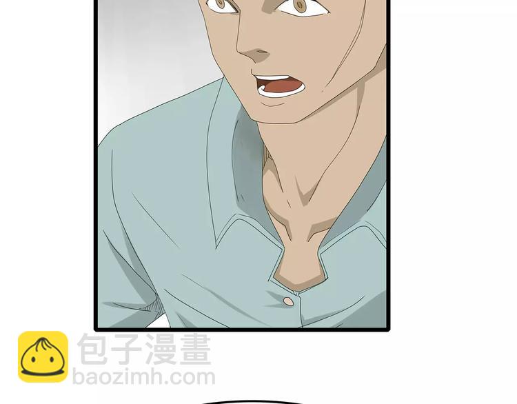 第52话 分歧在即(1/2)-第53话