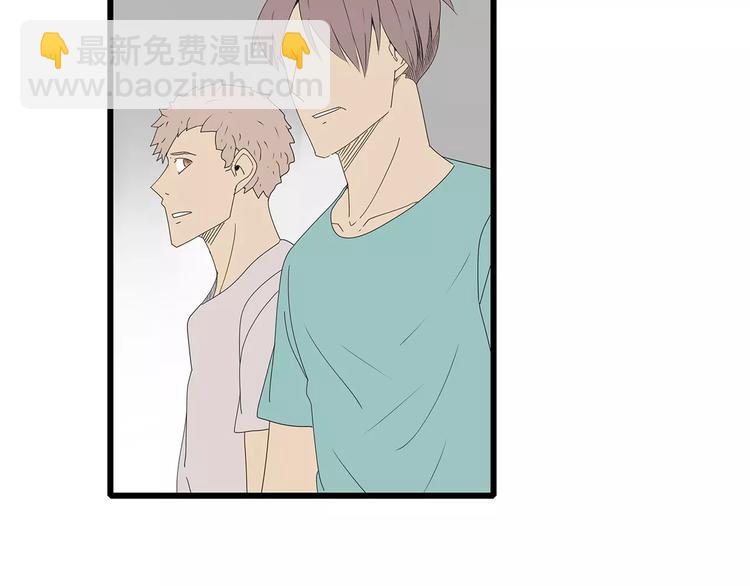 第52话 分歧在即(1/2)-第53话