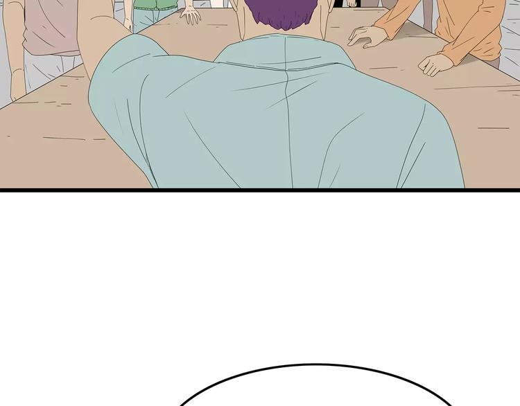 第52话 分歧在即(1/2)-第53话