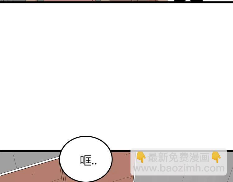 第52话 分歧在即(1/2)-第53话