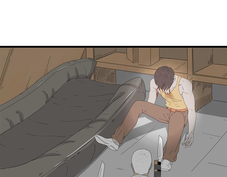 第54话 再次冒险(1/2)-第55话