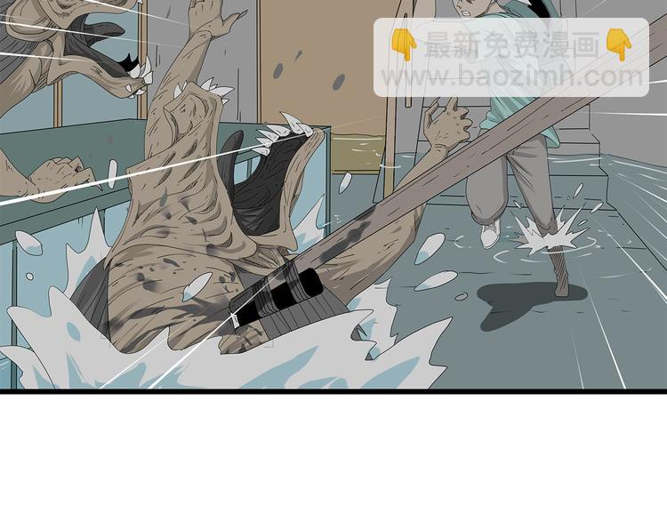 第54话 再次冒险(1/2)-第55话