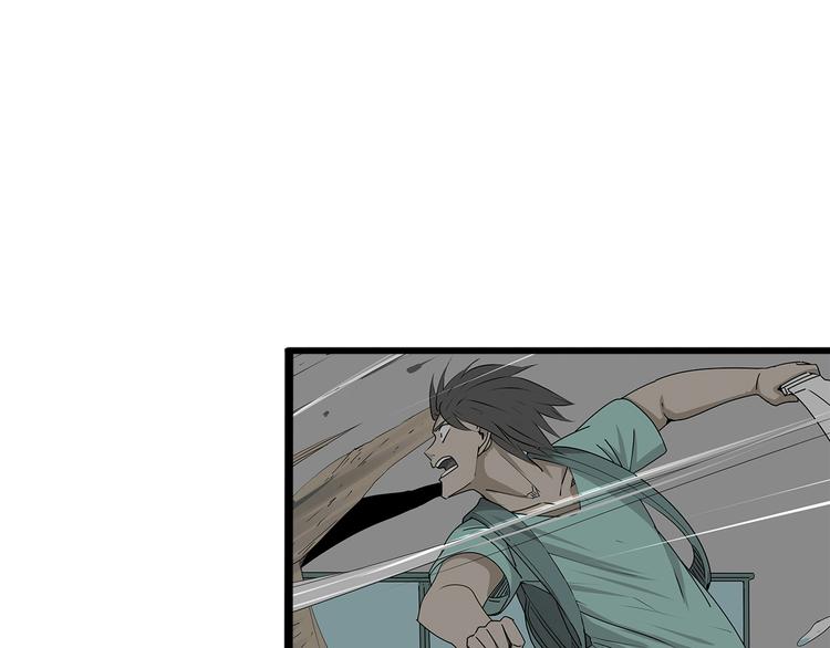第54话 再次冒险19