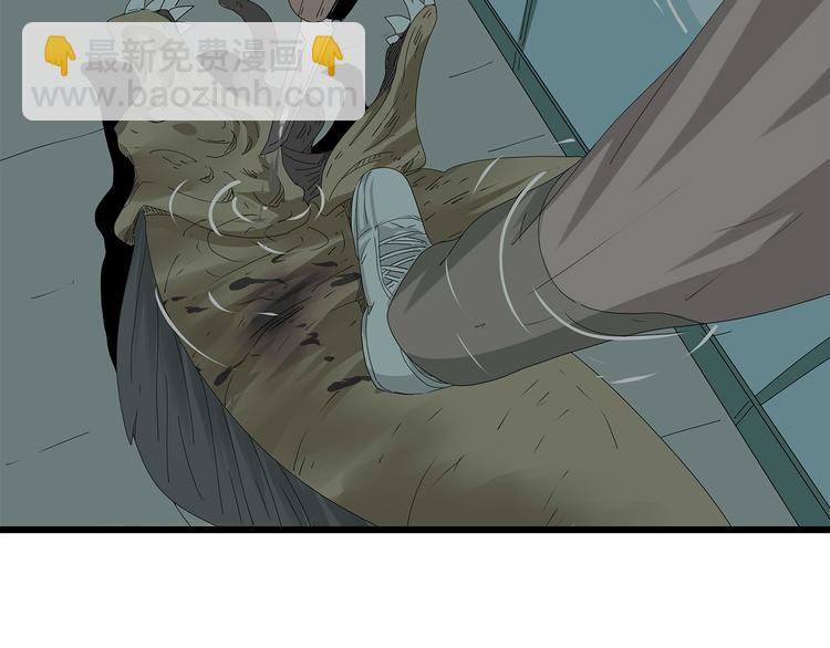 第54话 再次冒险(1/2)-第55话