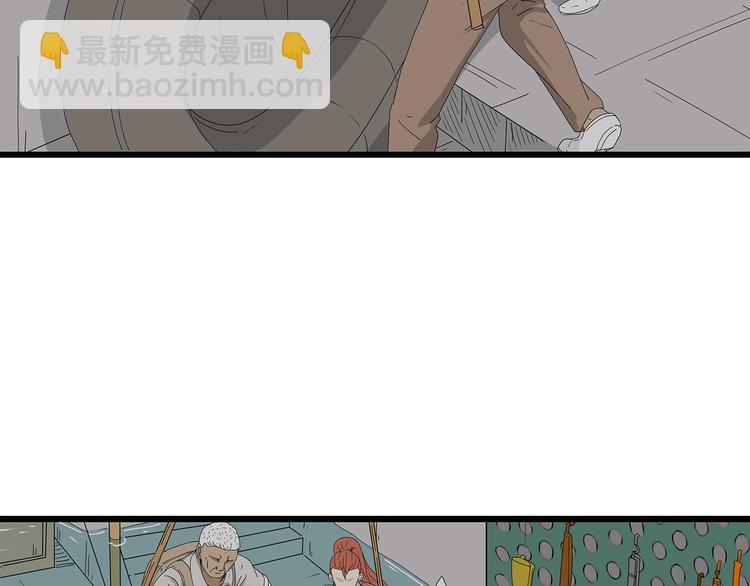 第54话 再次冒险(1/2)-第55话