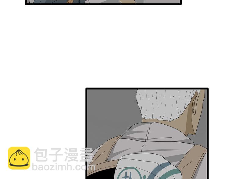 第54话 再次冒险(1/2)-第55话