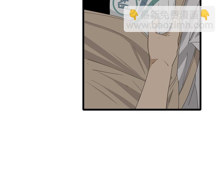 第54话 再次冒险(1/2)-第55话