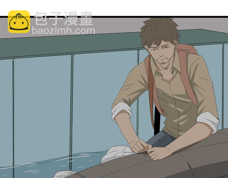 第54话 再次冒险(1/2)-第55话