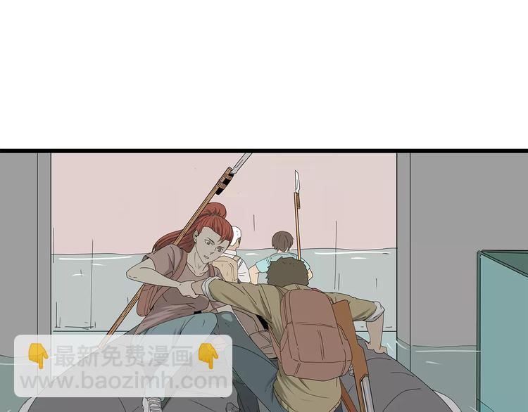 第54话 再次冒险(1/2)-第55话