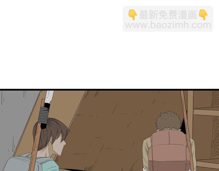 第54话 再次冒险(1/2)-第55话